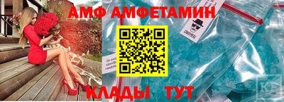 кокаин Изобильный