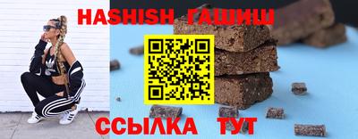 мескалин Ирбит