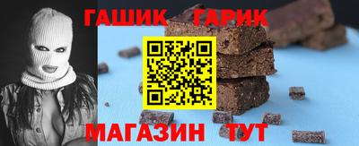 кокаин Изобильный