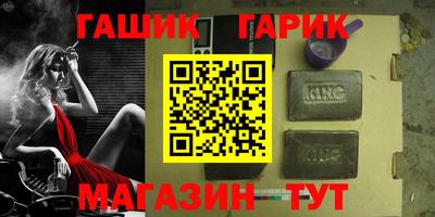 мескалин Ирбит