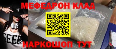 MDMA Гатчина