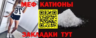 СК Моздок