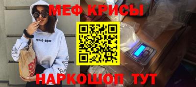 кокаин Изобильный