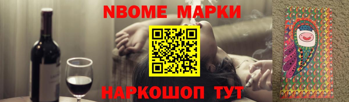 Лсд 25 экстази кислота Кубинка